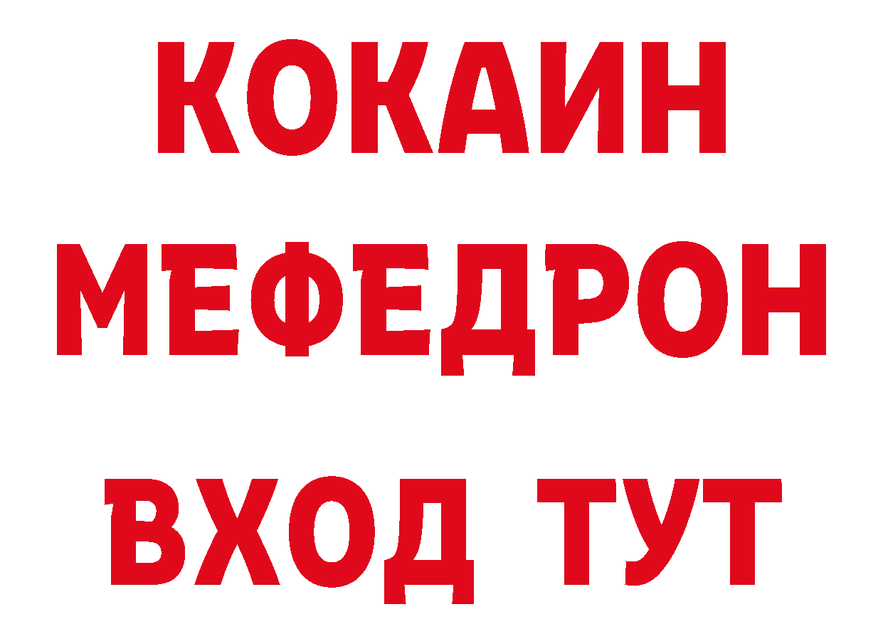 А ПВП СК ссылки сайты даркнета МЕГА Лодейное Поле